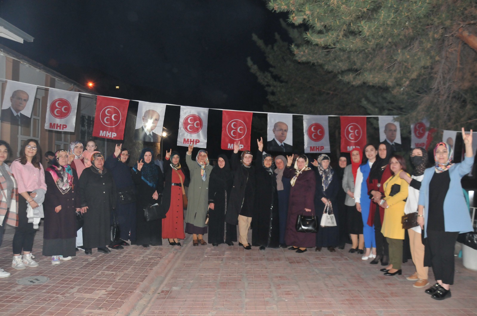 MHP İl Başkanlığından İftar Yemeği  2