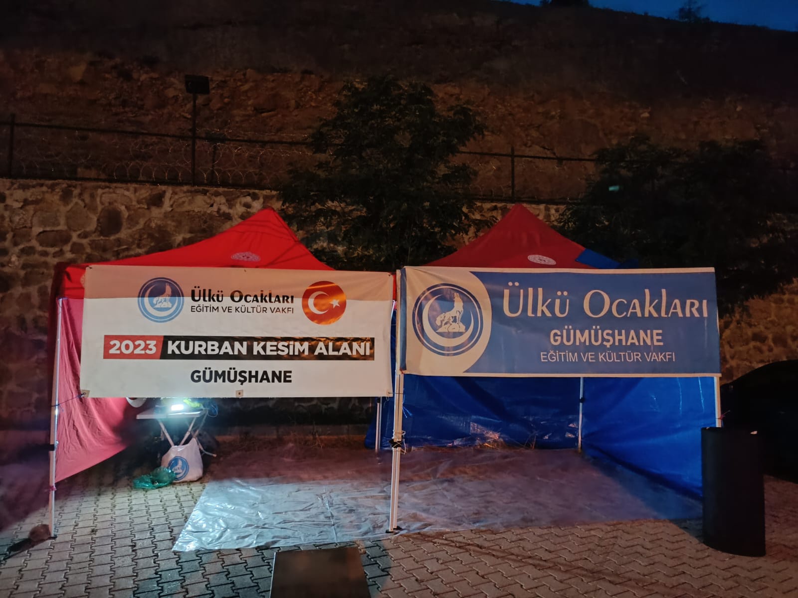 Ülkü Ocakları ihtiyaç sahipleri için 60 kurban kesti 1