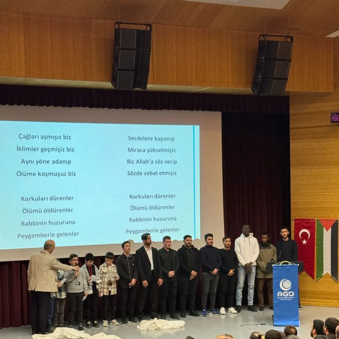 AGD Şehitler Gecesi düzenledi 2