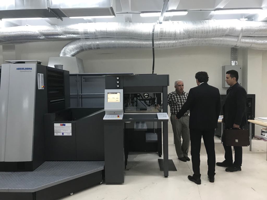 KÜSİ’den İŞGEM ziyareti 6