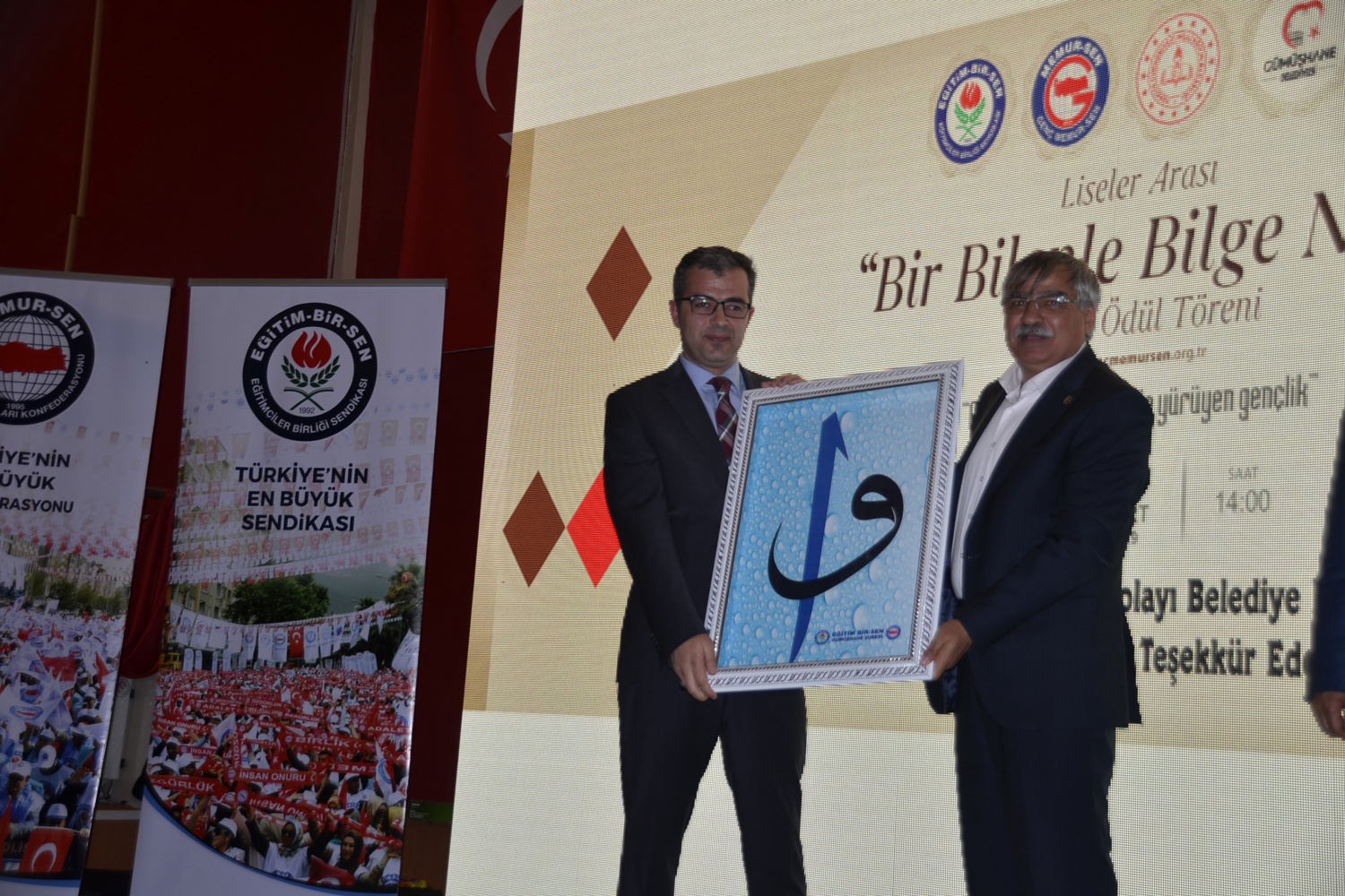 ‘Bir Bilenle Bilge Nesil’ projesi ödülleri sahiplerini buldu 12