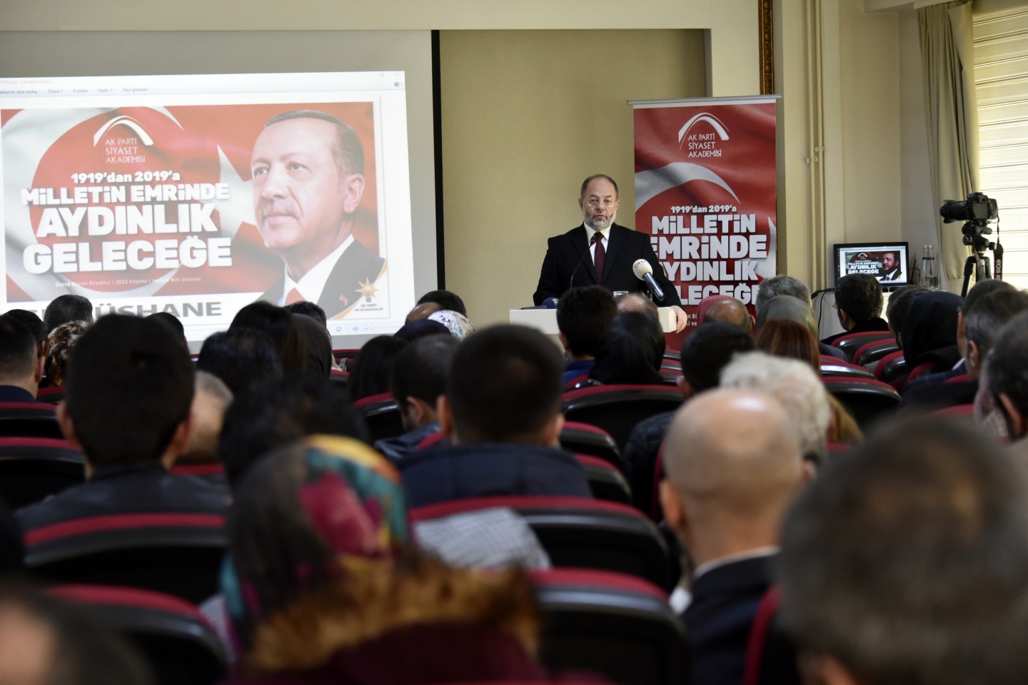 İlk dersi Başbakan Yardımcısı Akdağ verdi 25