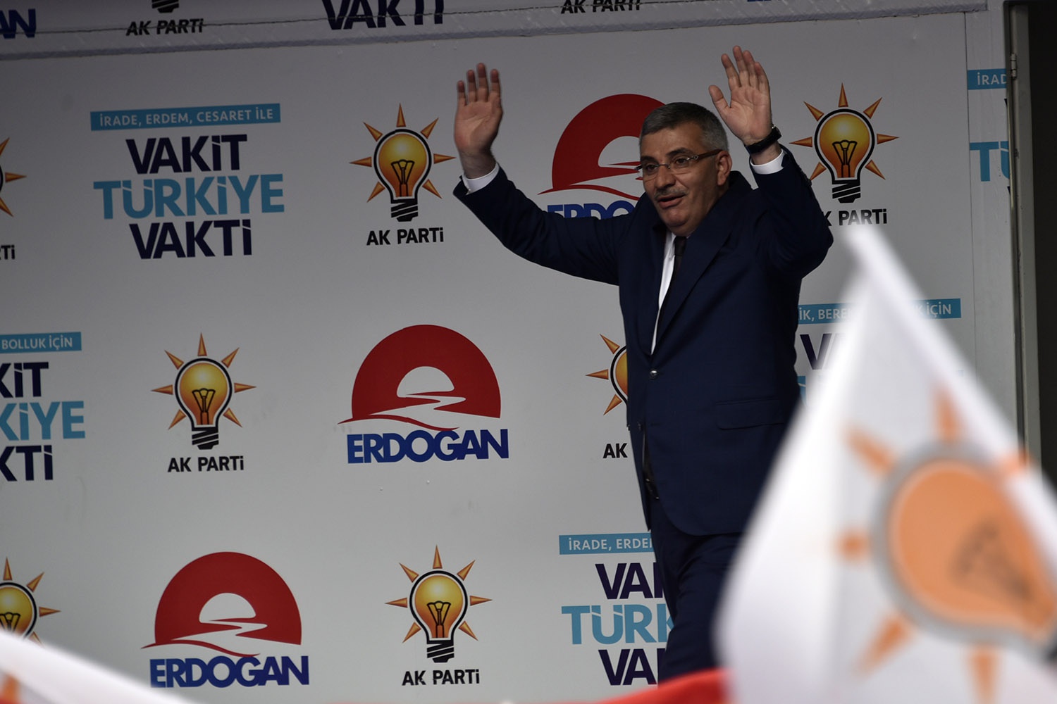 Başbakan Binali Yıldırım Gümüşhane’de 38