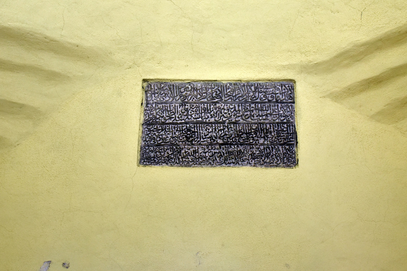 Gümüşhane’deki Selçuklu Sultanı: Pir Ahmed 19