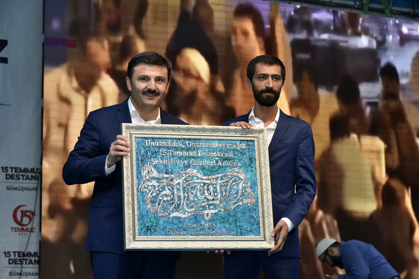 Gümüşhane’de 15 Temmuz’un yıldönümü 47