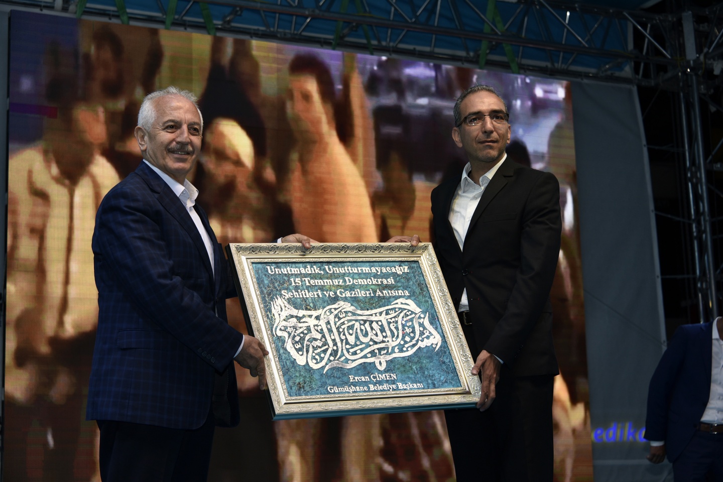 Gümüşhane’de 15 Temmuz’un yıldönümü 77