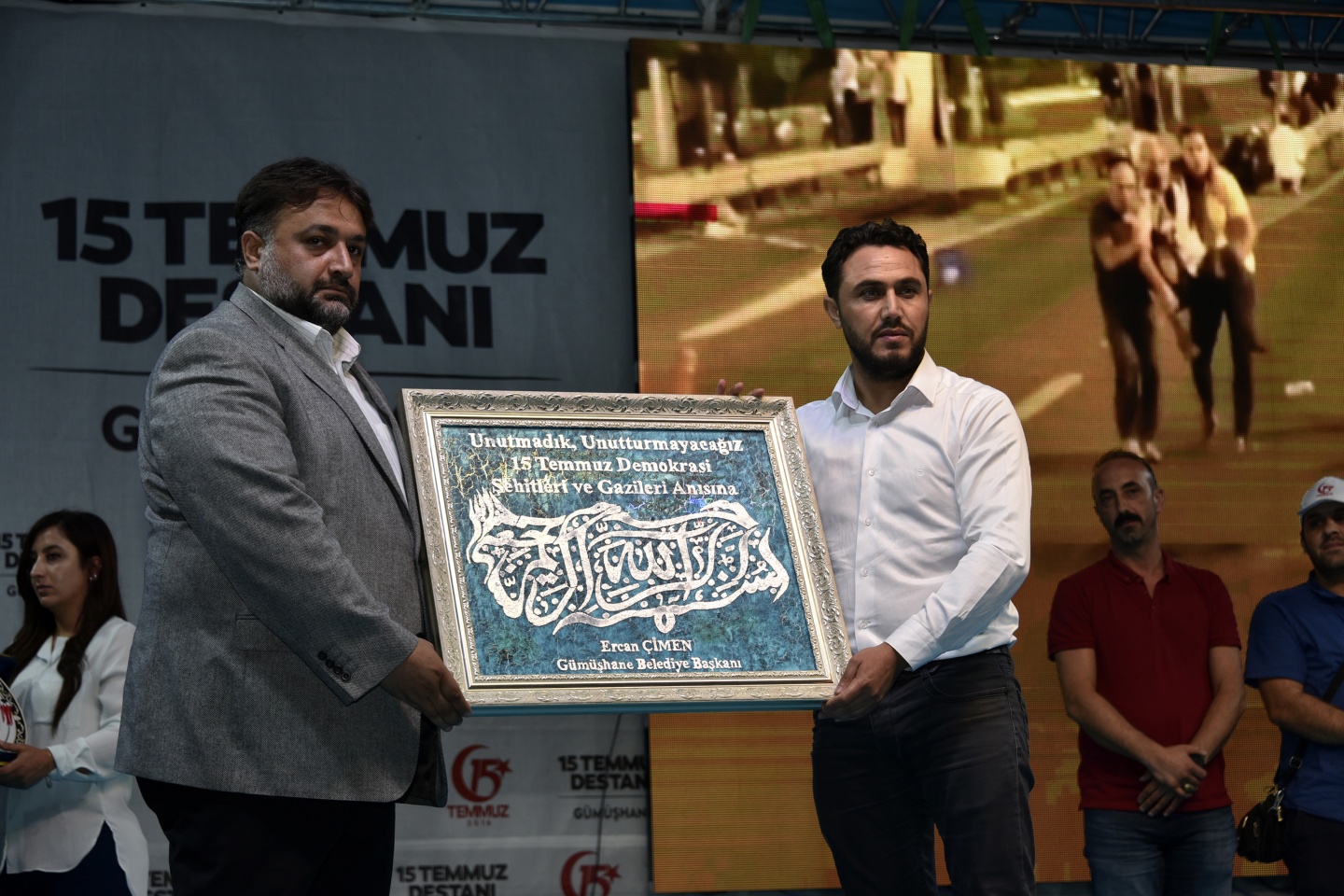 Gümüşhane’de 15 Temmuz’un yıldönümü 51