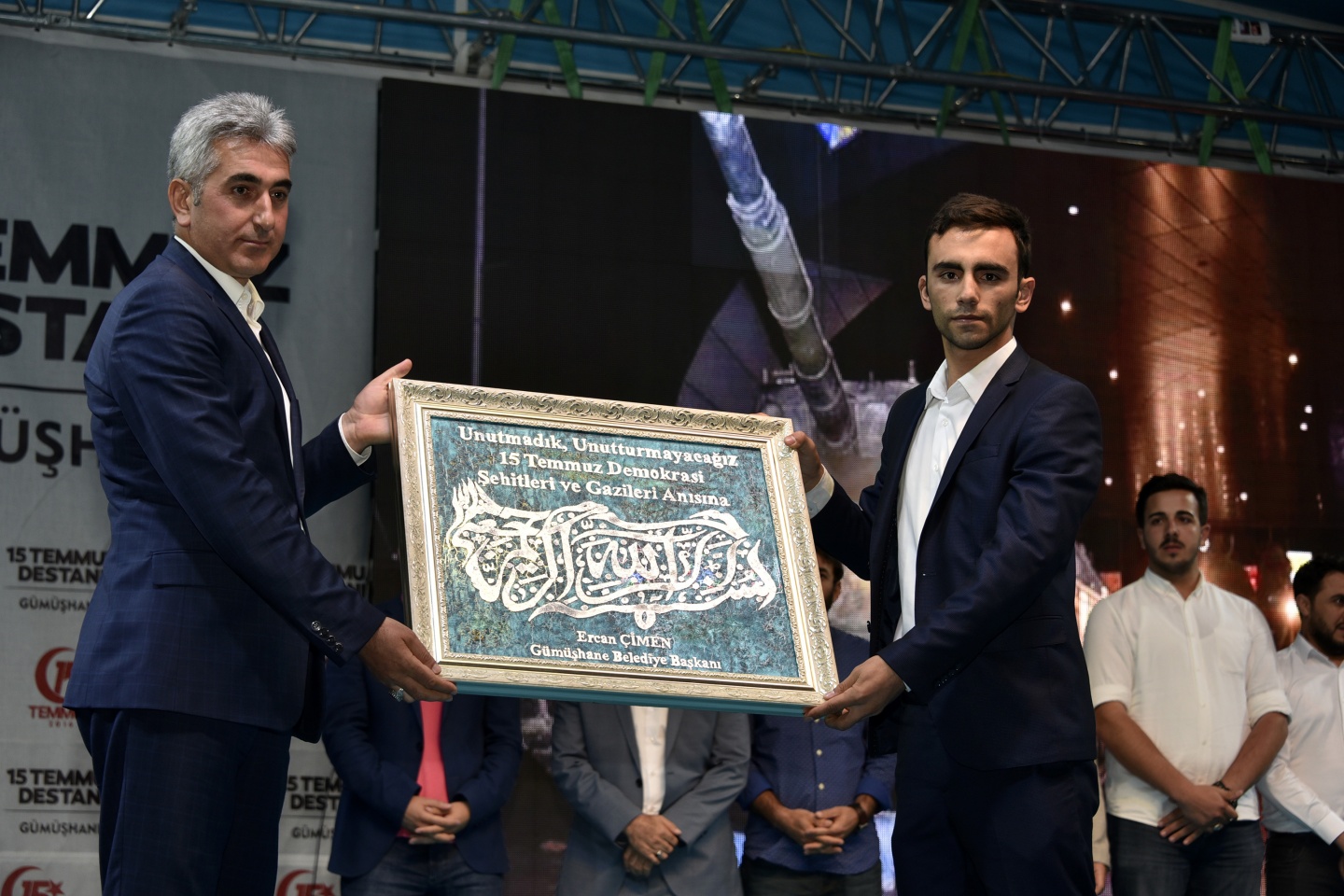 Gümüşhane’de 15 Temmuz’un yıldönümü 37