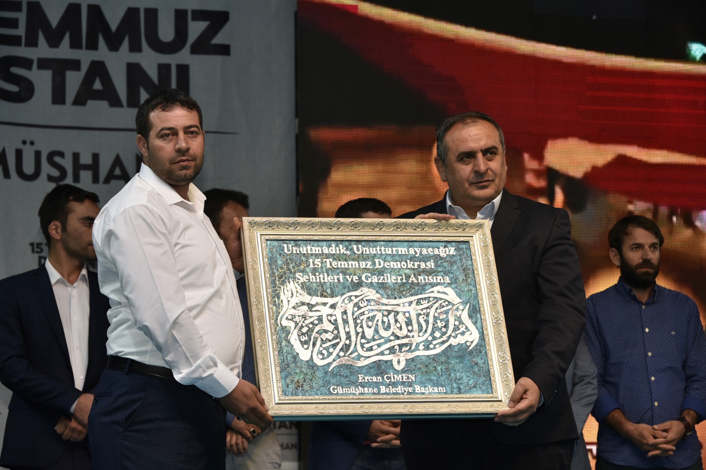 Gümüşhane’de 15 Temmuz’un yıldönümü 25