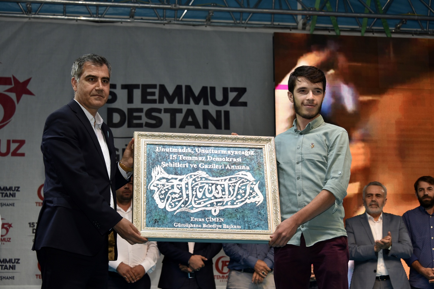 Gümüşhane’de 15 Temmuz’un yıldönümü 9