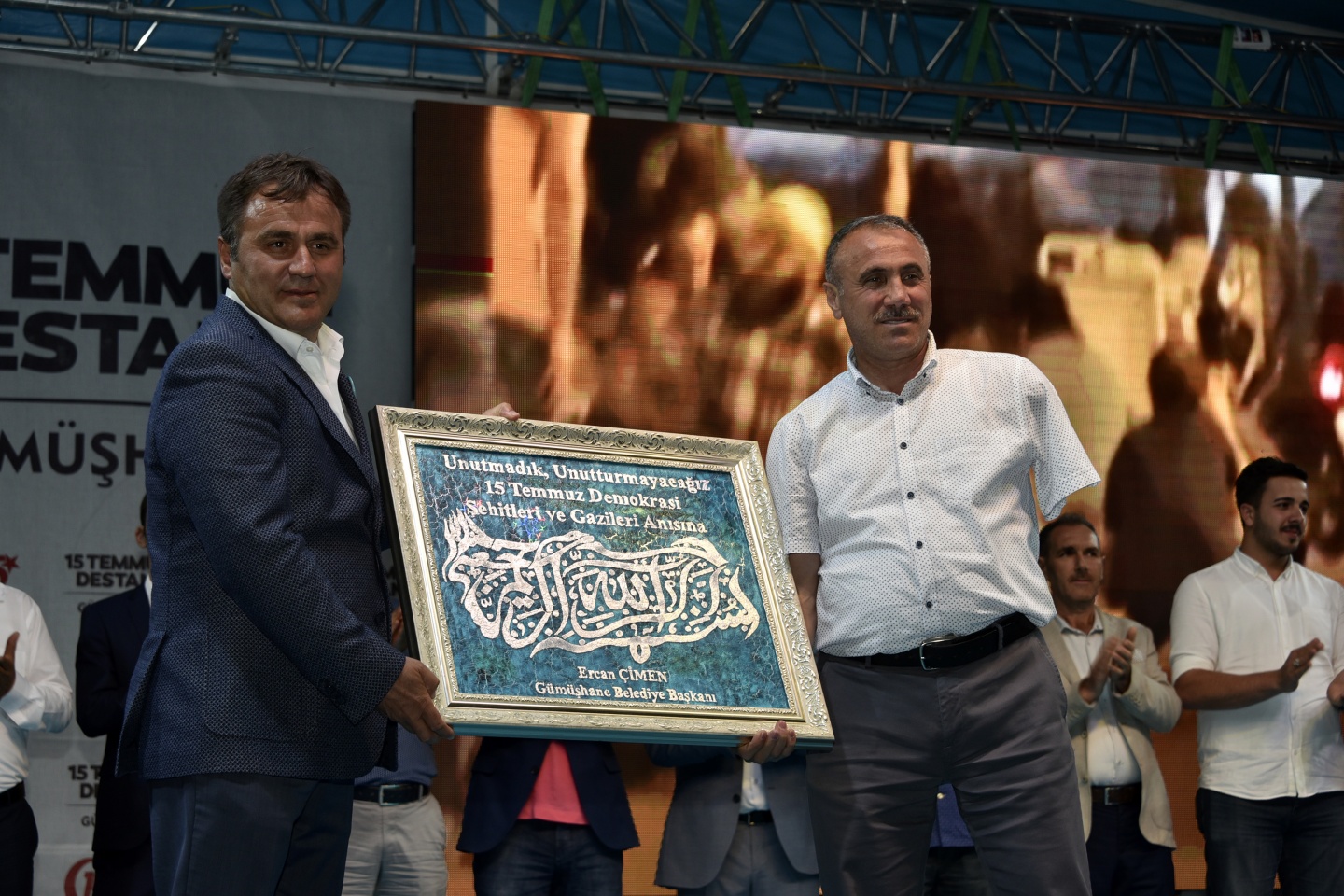 Gümüşhane’de 15 Temmuz’un yıldönümü 27