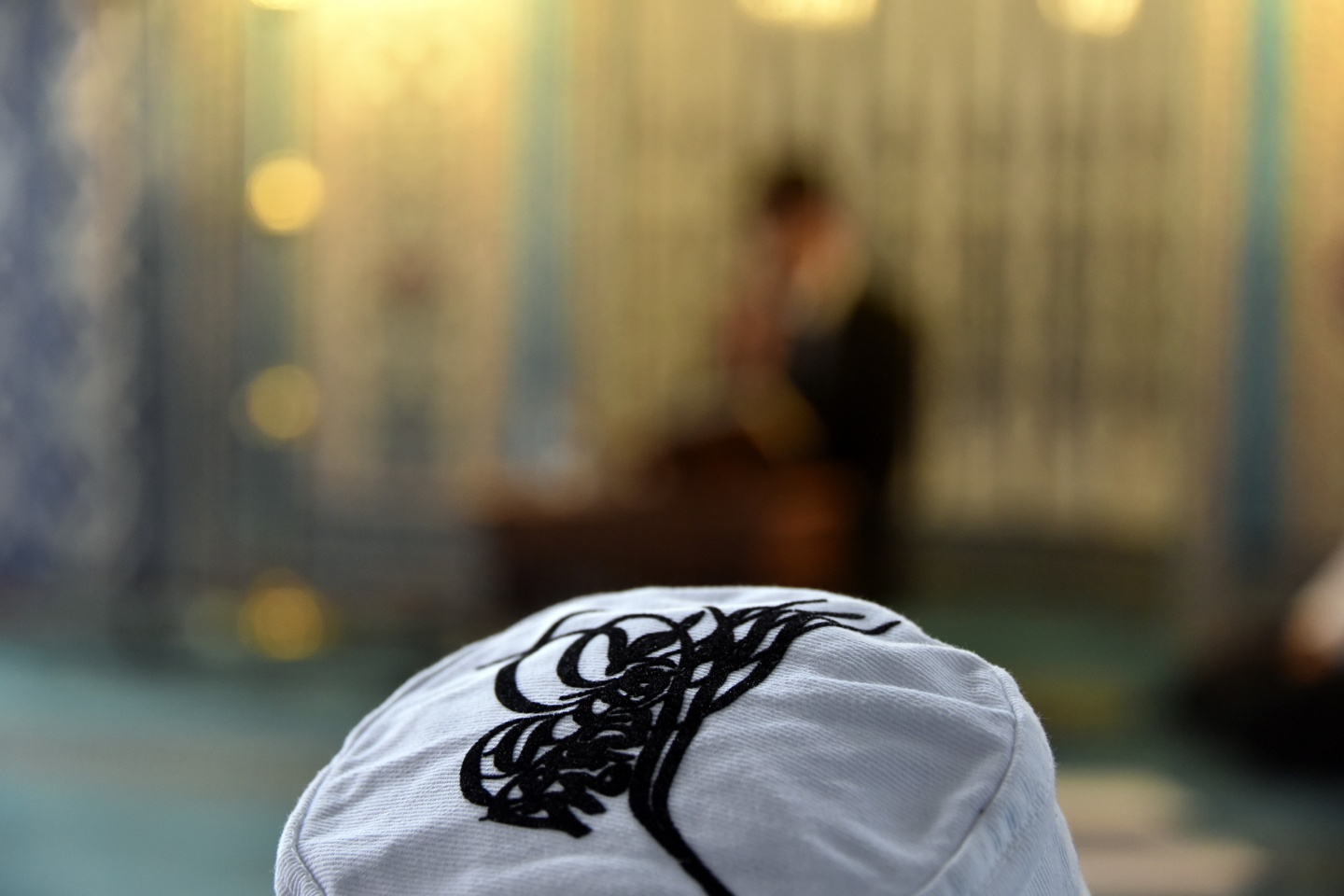 Ezan okuma ve Hafızlık bölge finalleri Gümüşhane’de yapıldı 1