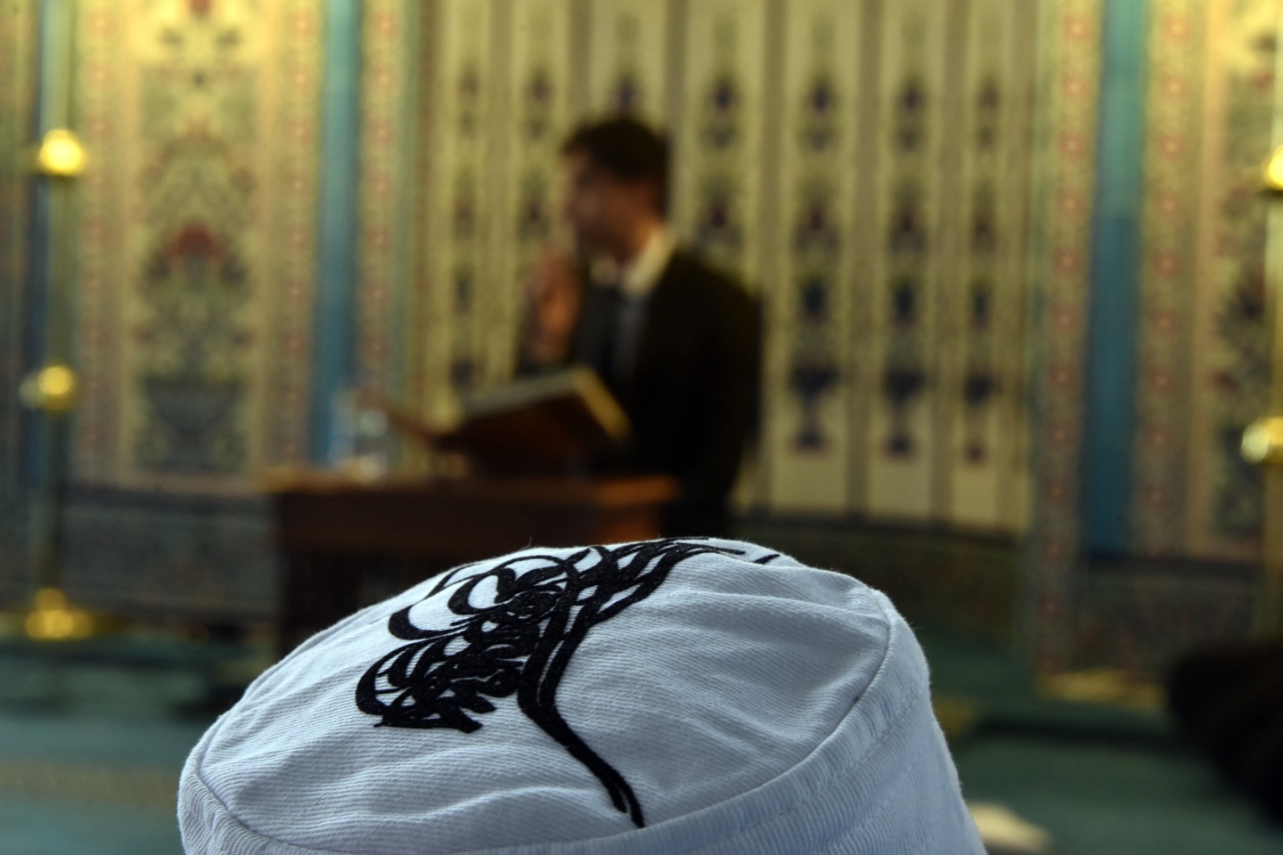 Ezan okuma ve Hafızlık bölge finalleri Gümüşhane’de yapıldı 7