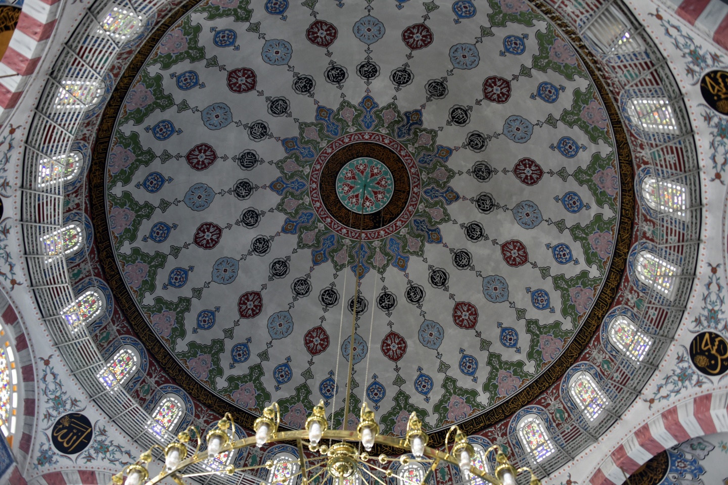 Ezan okuma ve Hafızlık bölge finalleri Gümüşhane’de yapıldı 25