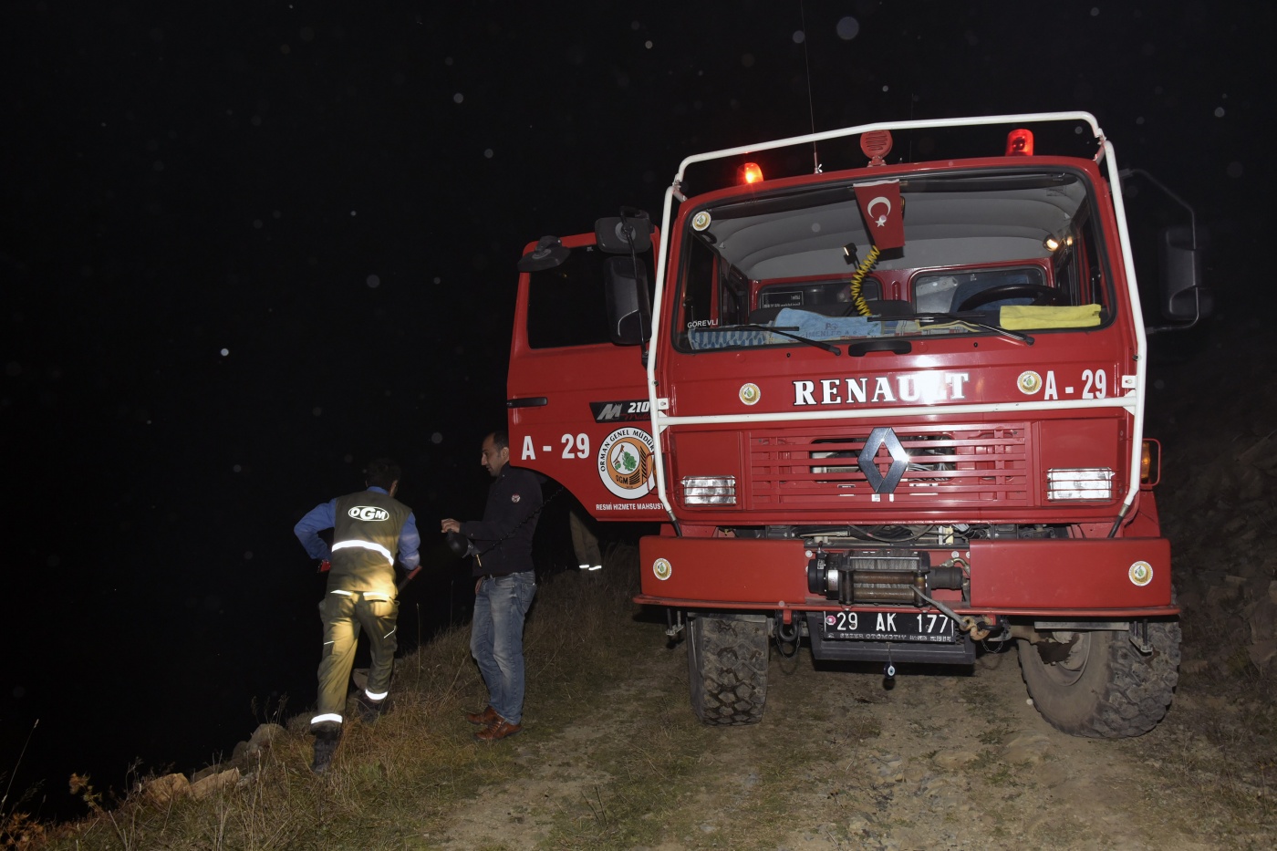 Gümüşhane’de iki ayrı orman ve örtü yangını 16