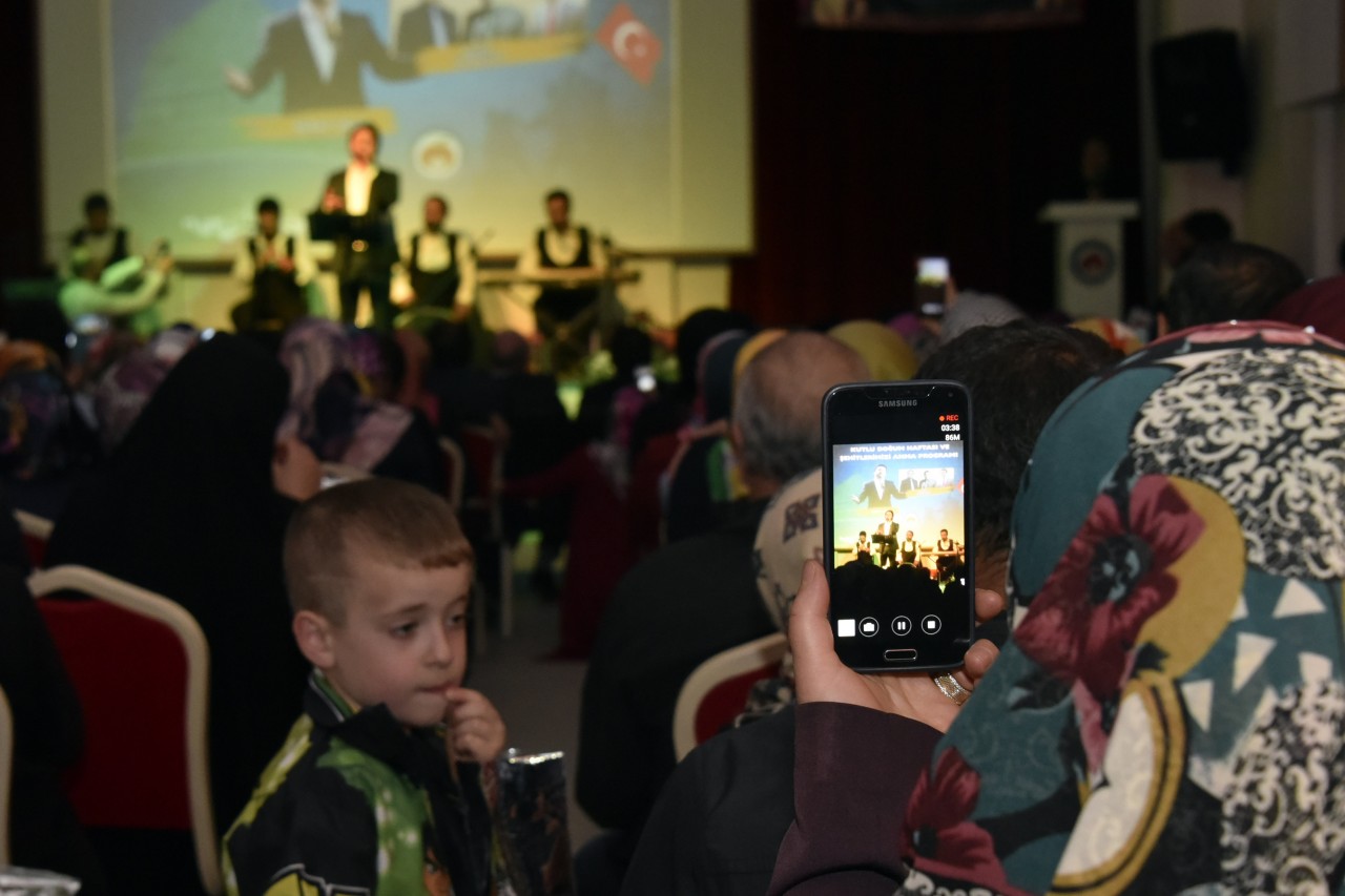 Gümüşhane Belediyesinden Kutlu Doğum ve Şehitleri Anma Programı 22