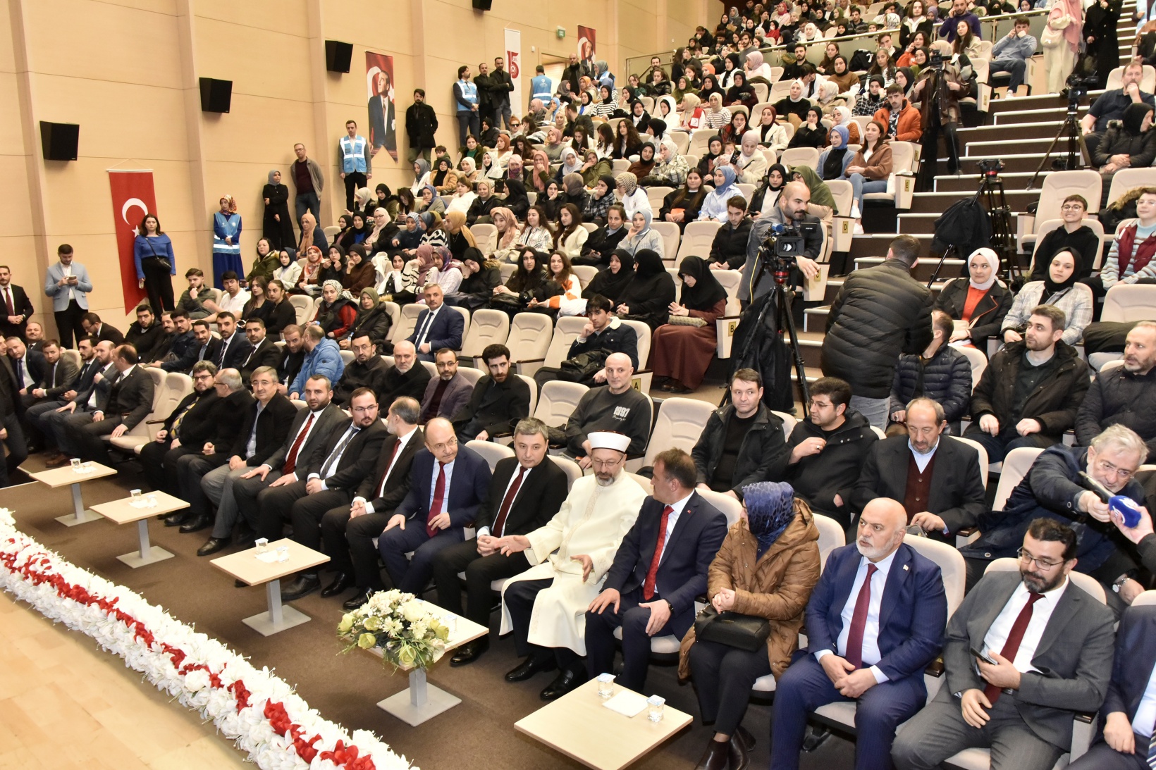 Erbaş’tan gençlere: Ne yapıyorsanız en iyisini yapın 17