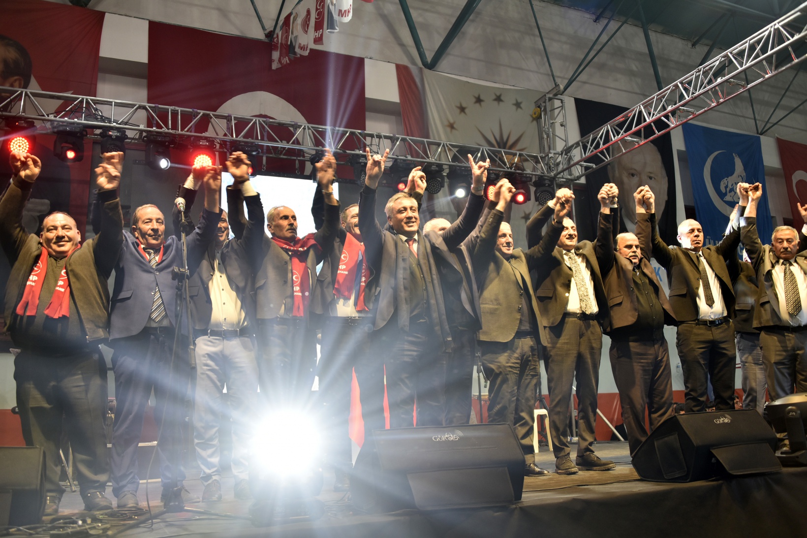 MHP’den aday tanıtım toplantısı 24