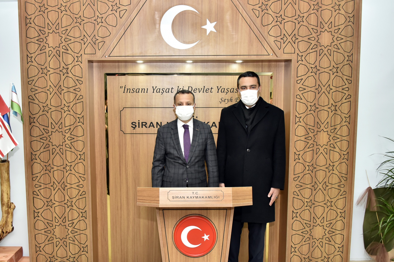 Vali Taşbilek Şiran ilçesinde incelemelerde bulundu 13