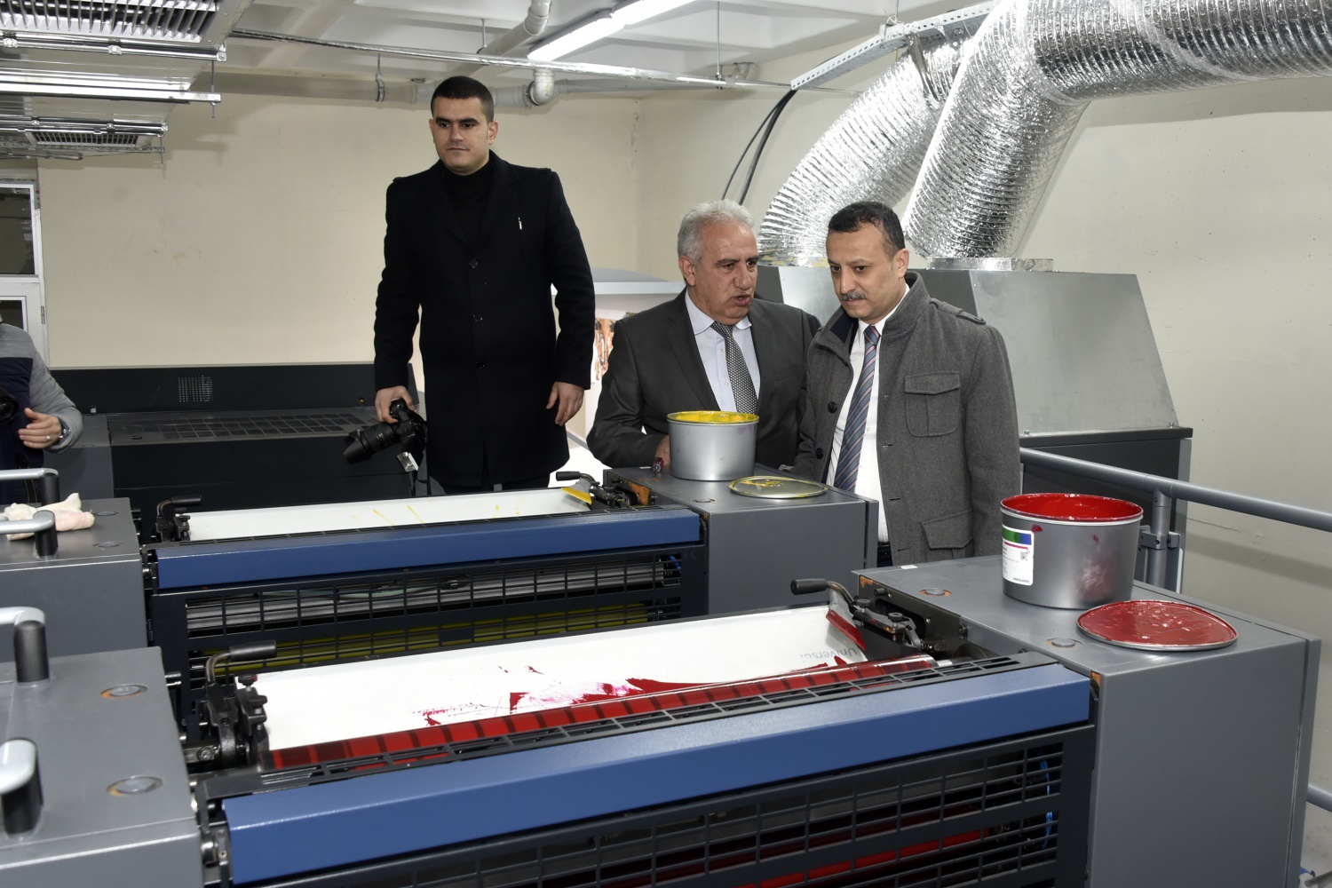 'Gümüşhane'nin en önemli projelerinden birisi' 31