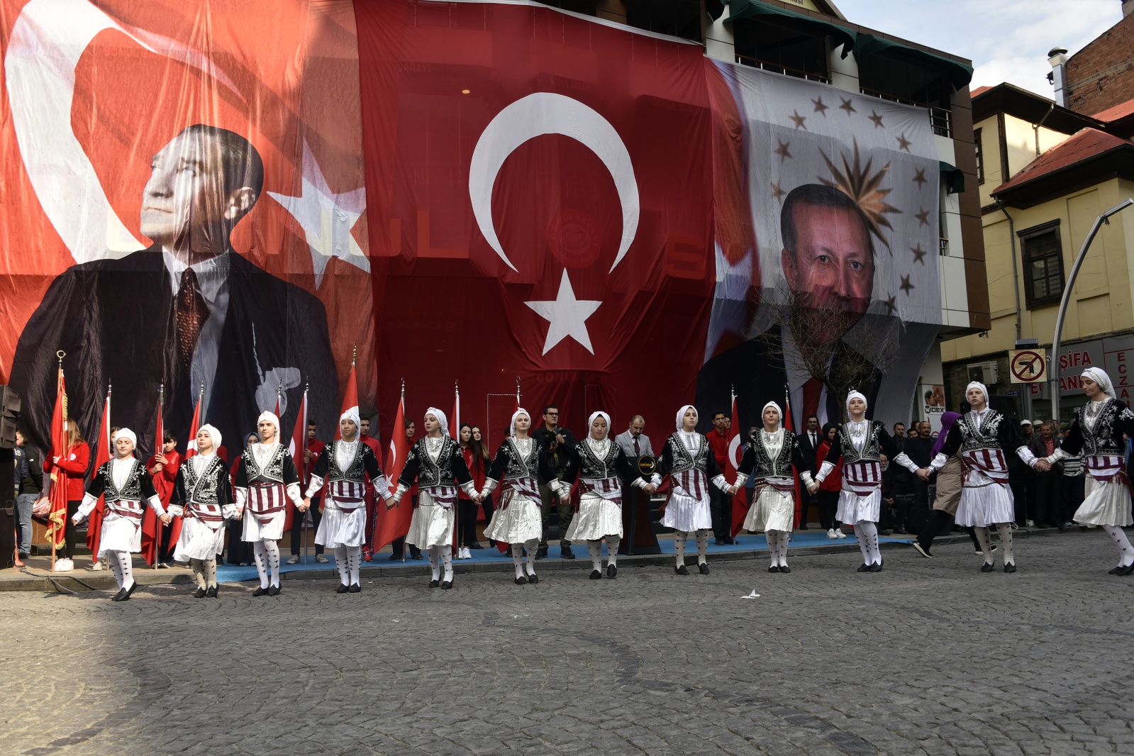 Gümüşhane’de Cumhuriyet Bayramı kutlanıyor 57