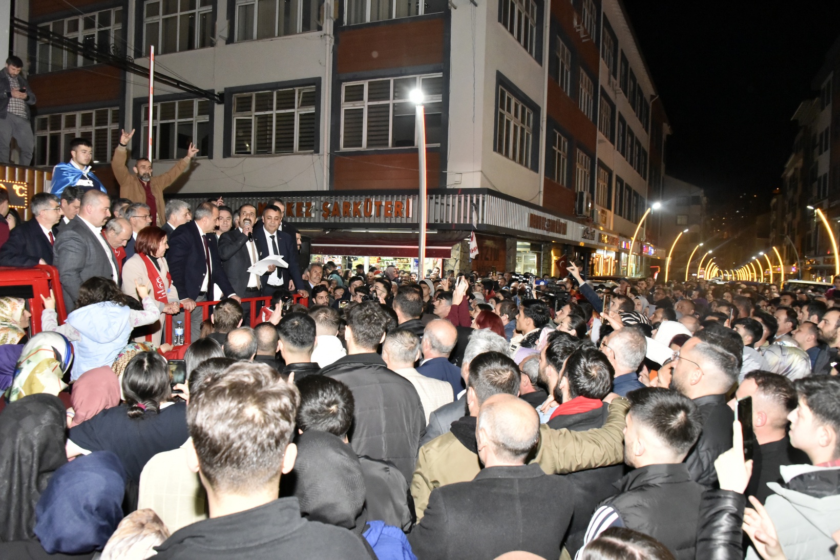 Başer: Gümüşhane’de yeni bir sayfa açıldı 18