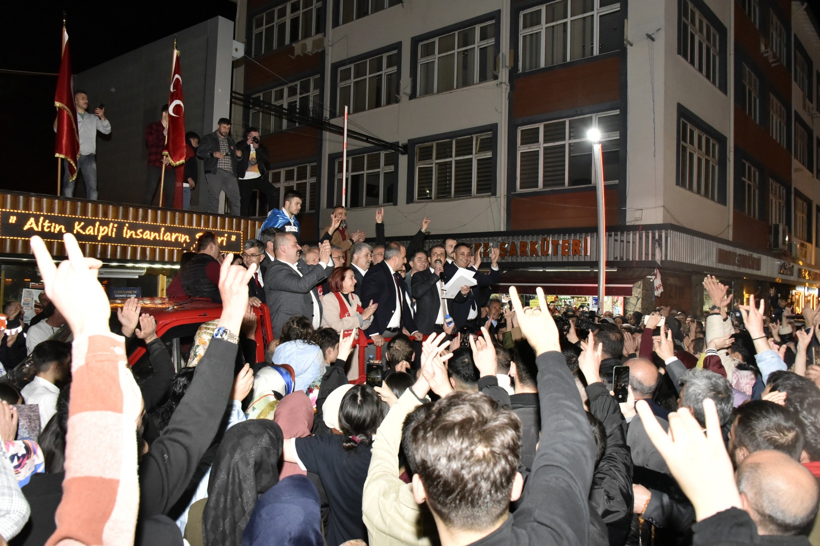 Başer: Gümüşhane’de yeni bir sayfa açıldı 17