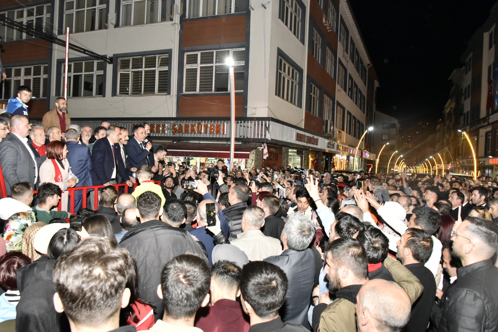 Başer: Gümüşhane’de yeni bir sayfa açıldı 24