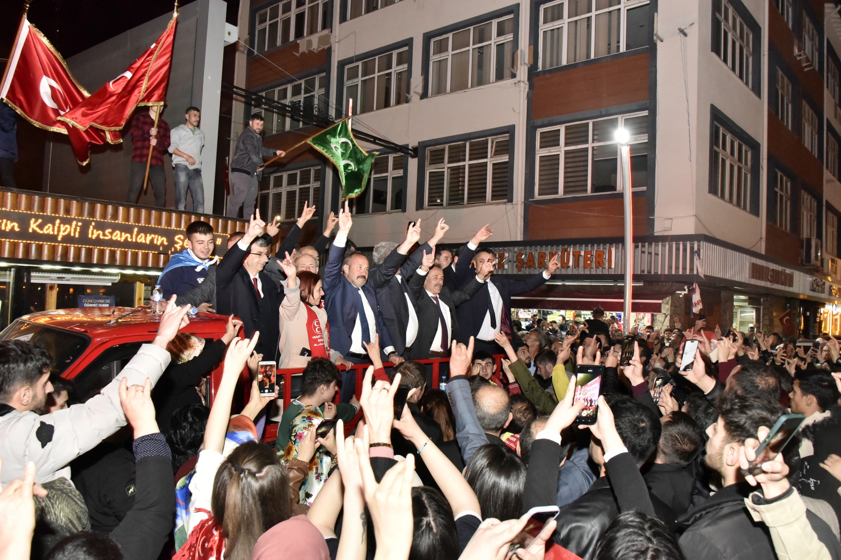 Başer: Gümüşhane’de yeni bir sayfa açıldı 19