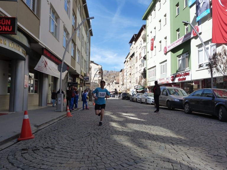 Atletizm Geliştirme Projesi Gümüşhane Seçmeleri Yapıldı 9