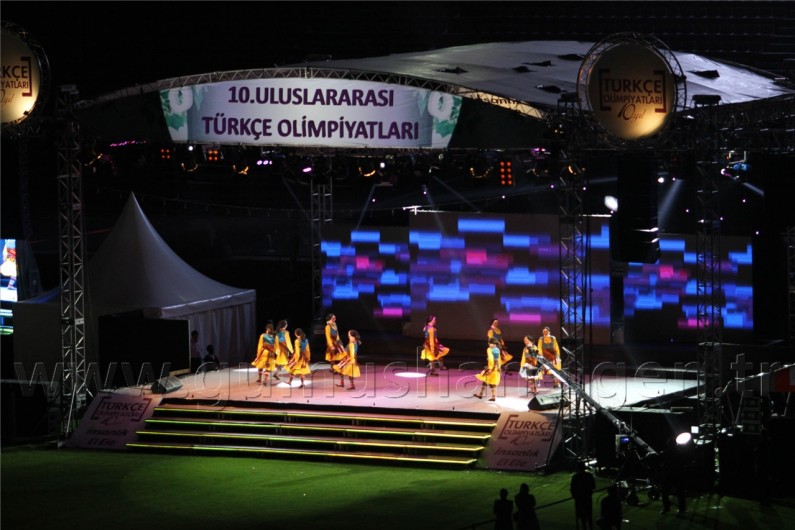 Gümüşhane Türkçe Olimpiyatlarına Akın Etti 23