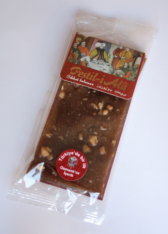 Pestil'de Osmanlıca dönemi 1