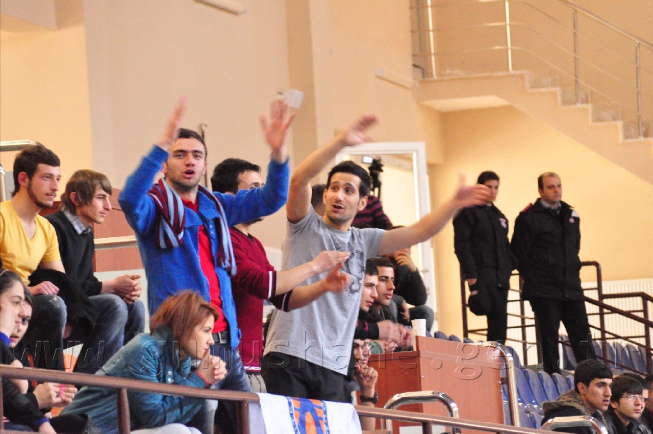 Gümüşhane Üniversitesi Fırtına Gibi Esti:13-5 9