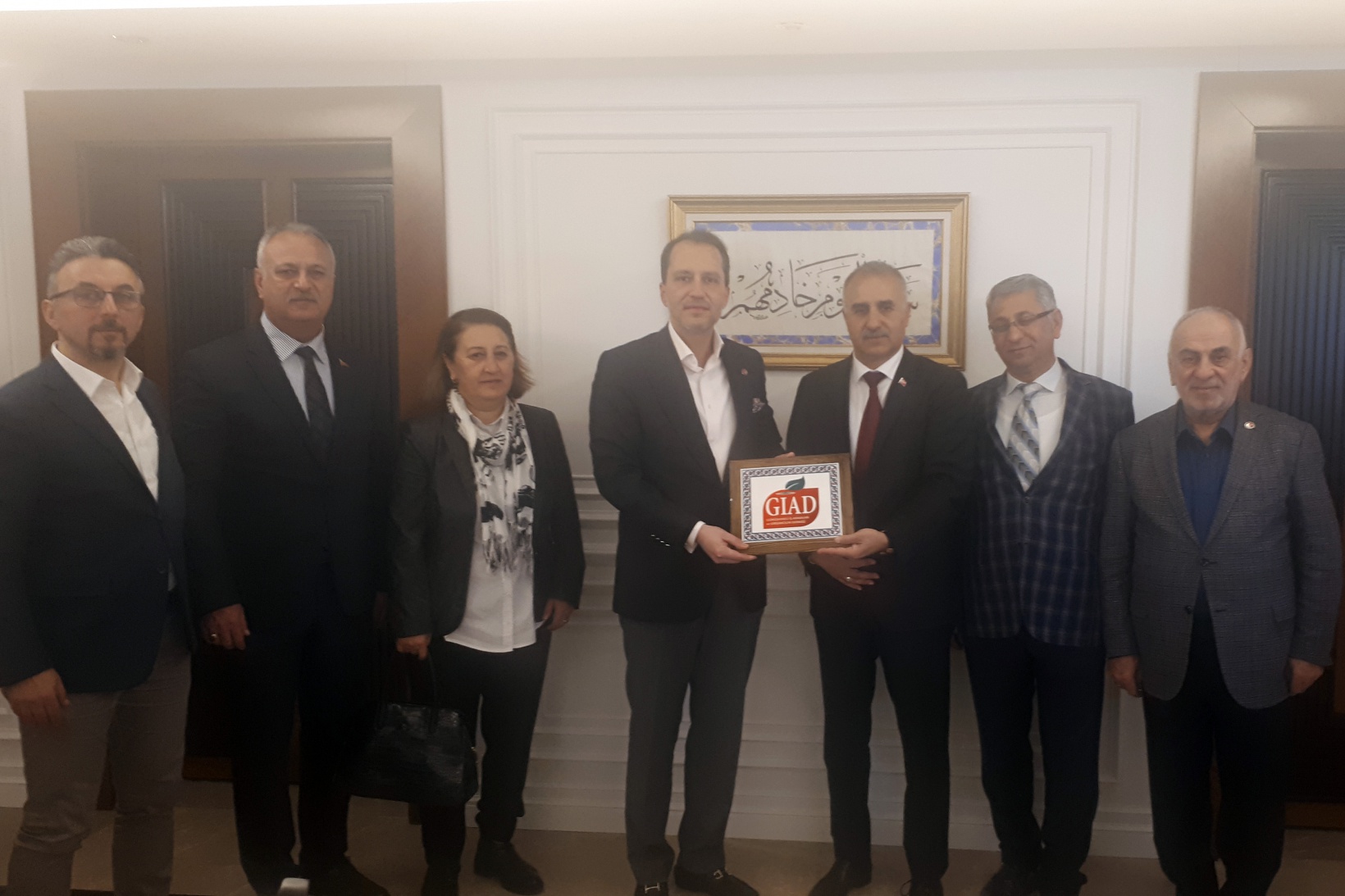 GİAD’dan Akşener ve Erbakan’a ziyaret 3