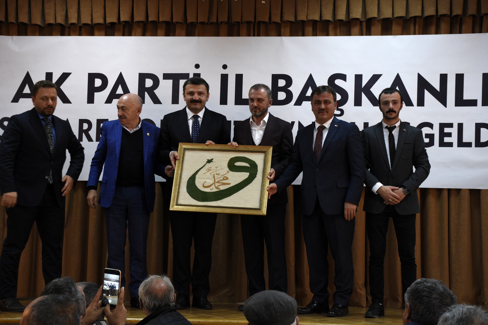 AK Parti Genel Başkan Yardımcısı Erkan Kandemir Gümüşhane'de 15