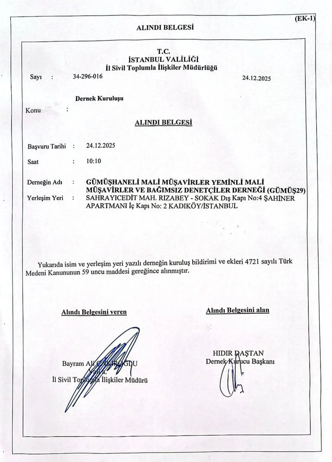 İstanbul’daki Gümüşhaneli Mali Müşavirler Kurumsal Bir Çatı Altında Toplandı: Gümüş29 Derneği Kuruldu 3