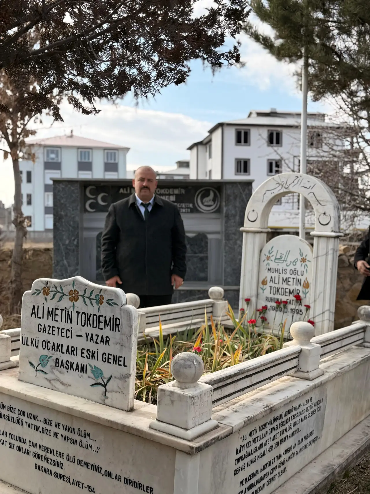 Ali Metin Tokdemir vefatının 30. yılında Kelkit’te dualarla anıldı 3