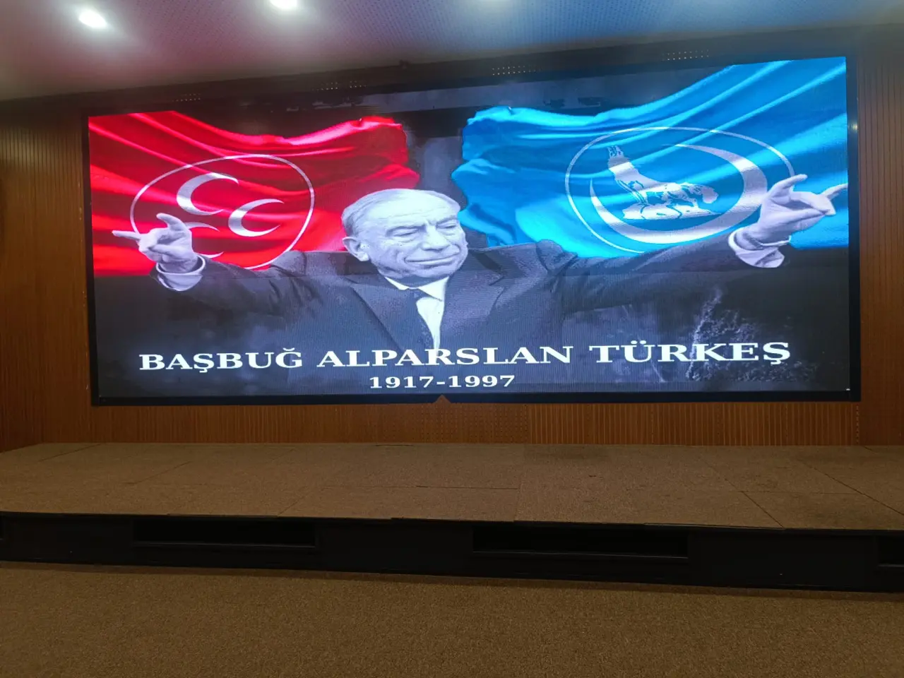 Başbuğ Alparslan Türkeş, vefatının 29. yılında Gümüşhane’de dualarla anıldı 11