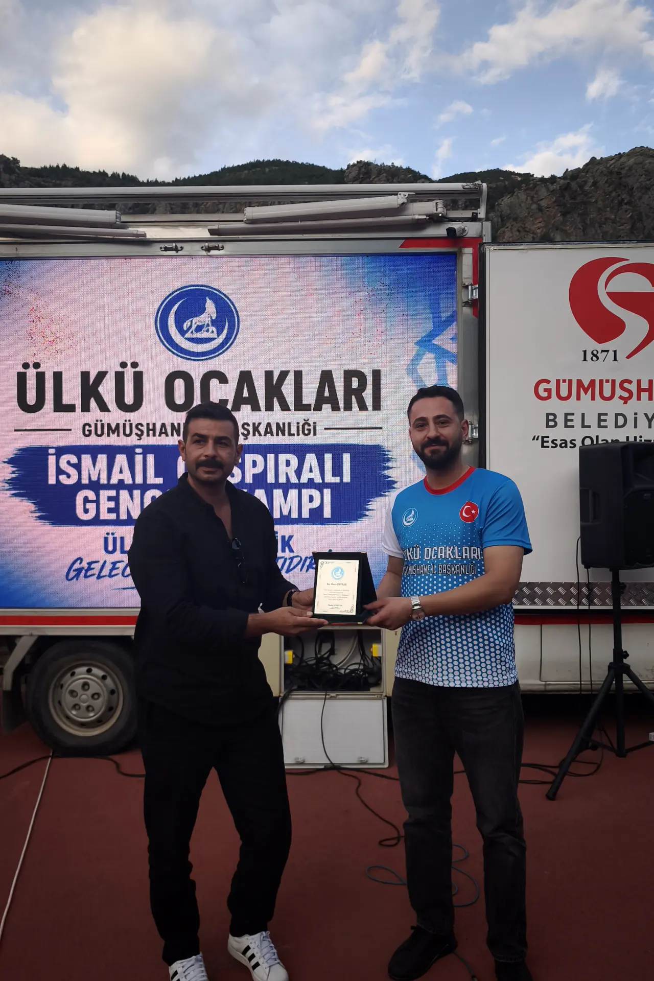 Gümüşhane'de Eğitim ve Spor Bir Arada: İsmail Gaspıralı Gençlik Şöleni 16