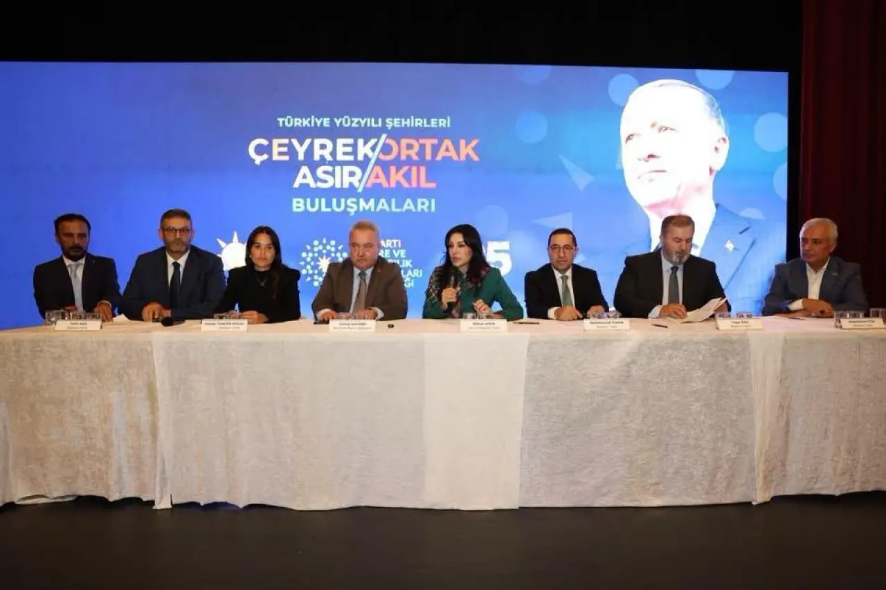 AK Parti Gümüşhane Heyeti Rize’deki Çevre ve Şehircilik Programı'na Katıldı 1