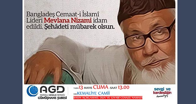 AGD Motiur Rahman Nizami için meydanlara inecek