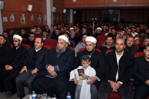 Gümüşhane’de Müslüman Kimliği Konulu Konferans Düzenlendi