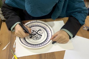 Gümüşhane'de Üniversite öğrencileri Hüsn-İ Hat sanatını öğreniyor