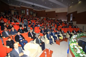 Bir Destandır Çanakkale Konferansı
