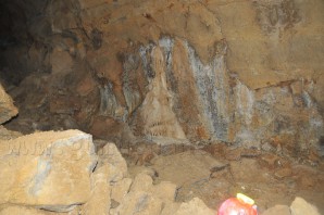 Gümüşhane Akçakale Mağarası