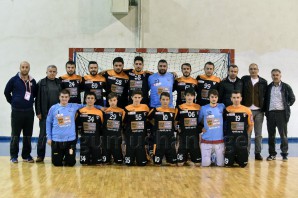 Gümüşhane Polis Gücü - Erzincan Gençlik Spor