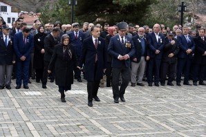 Gazi Mustafa Kemal Atatürk vefatının 84.yılında Gümüşhane’de anıldı