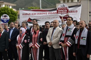 Gümüşhane Üniversitesi senatosu Filistin’de yaşanan olayları kınadı