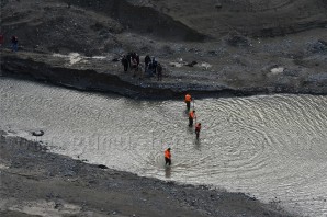 Genç operatör Kürtün barajında kayboldu